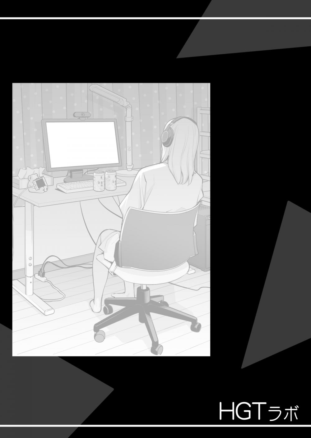 Hentai Manga Comic-Nureane ~Batsuichi no Ane to Sex o Shita Natsu no Yoru~-Read-120